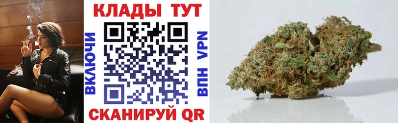 ГАШИШ Жуковка