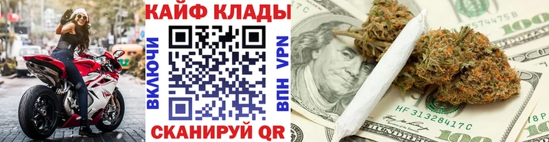 Какие есть наркотики Жуковка Cocaine  Альфа ПВП  Мефедрон 