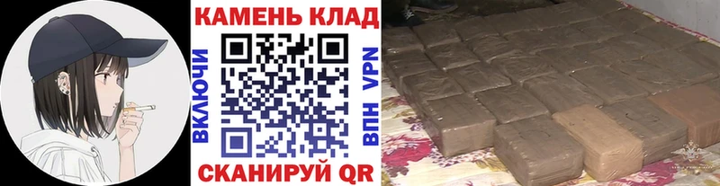 ГАШ VHQ  Жуковка 