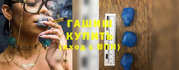 гидропоника Дмитровск