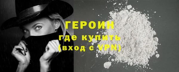 гидропоника Дмитровск