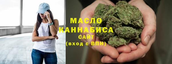 метамфетамин Дмитров