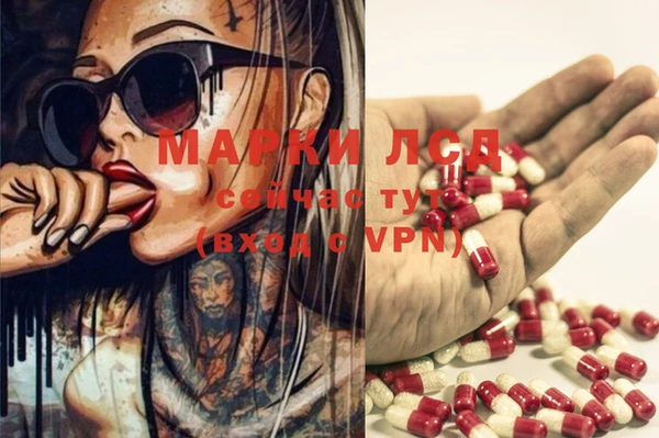mdma Дмитриев