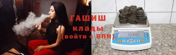 мефедрон Ростов
