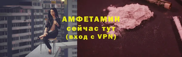 гидропоника Дмитровск