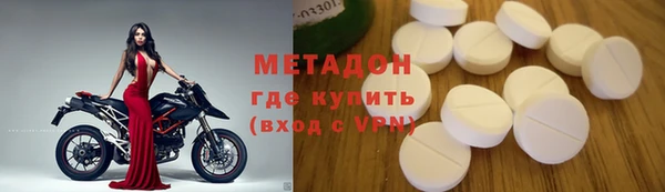 дмт Вязники