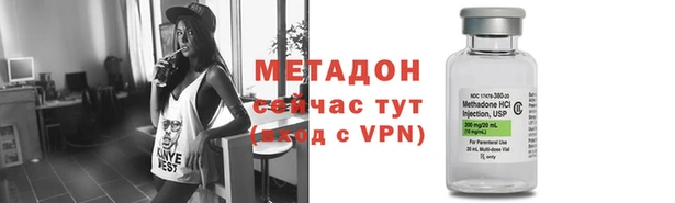 mdma Дмитриев
