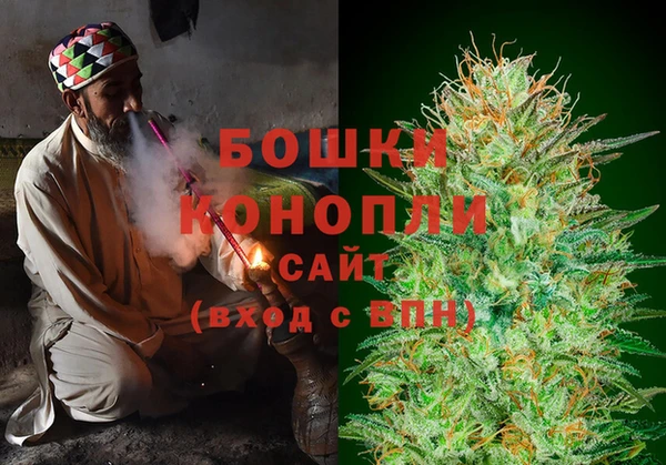 Альфа ПВП Россошь