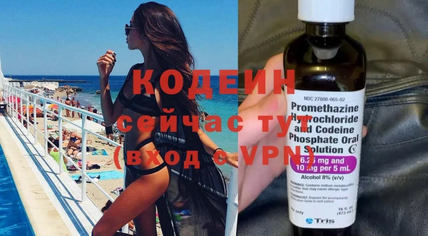 гидропоника Дмитровск