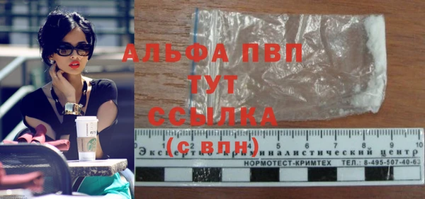 метамфетамин Дмитров