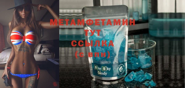 mdma Дмитриев